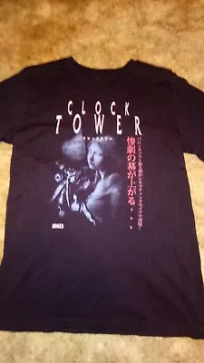 Buy CLOCK TOWER (1995) Shirt Sz M Resident Evil Silent Hill SNES Famicom • 23.34£