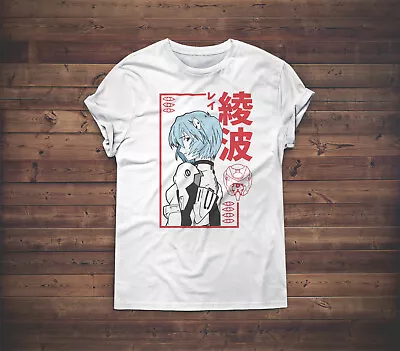 Buy Neon Genesis Evangelion Rei T-Shirt Anime Manga Eva Shinji Asuka Unisex Gift Tee • 21.48£