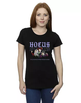 Buy Disney Women's Hocus Pocus Hallows Eve T-Shirt • 14.98£