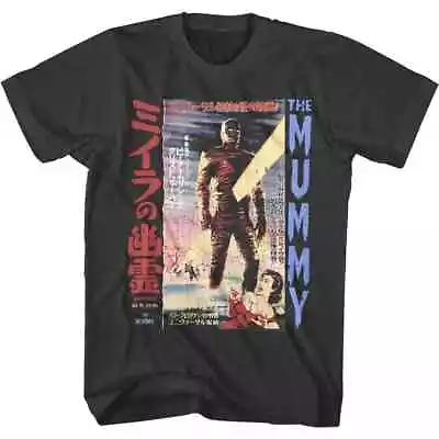 Buy SALE! Hammer Horror The Mummy Japanese Poster Movie Unisex T-Shirt • 20.53£