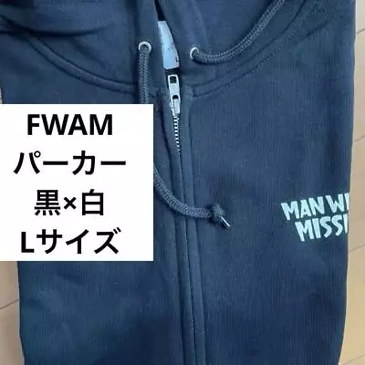 Buy Man With A Mission Fwam Tour Limited Logo Hoodie L Size Black • 99.38£