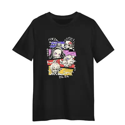 Buy Demon Slayer Demon Hunter Squad Tanjiro Japanese Anime Adult Unisex T-shirt • 17.99£