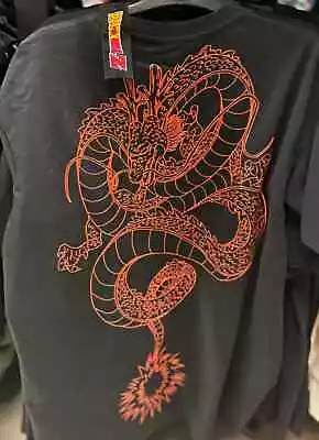 Buy Dragon Ball Z Shenron Dragon T-Shirt Men's T-Shirt  XS-3XL • 20.99£