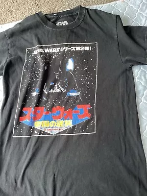 Buy Original Star Wars T-Shirt Vintage In Japanese Rare Japan Graphics  Size S • 10£