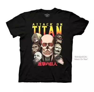 Buy Attack On Titan Anime T-Shirt Mens 2XL Ripple Junction Officially Licensed NEW • 8.38£