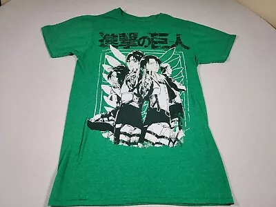 Buy ATTACK On TITAN Shirt Kids Small Green Anime Levi Eren Mikasa Hange Boys Tee • 4.74£