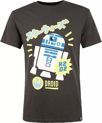 Buy NEW RE:COVERED Star Wars, R2-D2 T-Shirt  Japanese Style - Black  Distressed, (L) • 16£