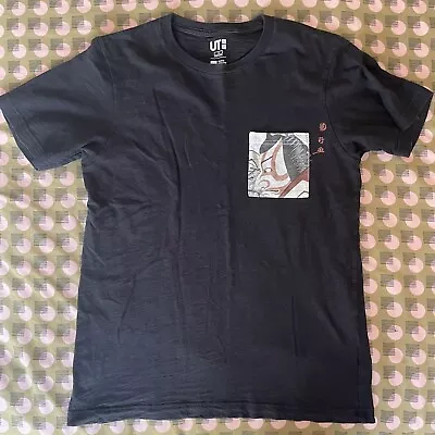 Buy Uniqlo UT T-Shirt Small Black Cotton Museum Of Fine Arts Boston Samurai Pocket • 24.99£