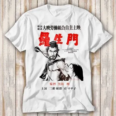 Buy Seven Samurai Akira Kurosawa Japanese Sci Fi T Shirt Adult Top Tee Unisex 4076 • 6.70£
