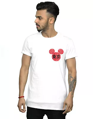 Buy Disney Men's Mickey Mouse Symbol T-Shirt • 13.99£