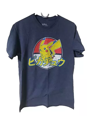 Buy Pokemon Pikachu T Shirt Adult Medium  VTG 2009 Charizard Nintendo • 14.90£