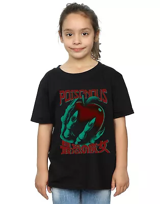 Buy Disney Girls Evil Queen Poisonous T-Shirt • 12.99£