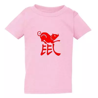 Buy Chinese Zodiac New Year Mouse Rat Animal Pink T-Shirt Tee Baby Kids Boy Girl • 10.70£