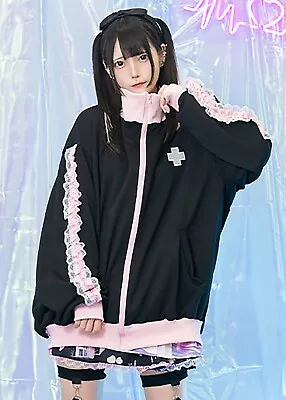 Buy NEW ACDC Rag - Healing Hearts Oversized Anime Zip Up Jacket In Black/Pink • 60.68£