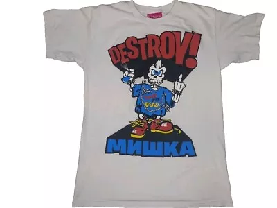 Buy Mishka NYC Punk Destroy T Shirt In Small  C0068 • 11.59£
