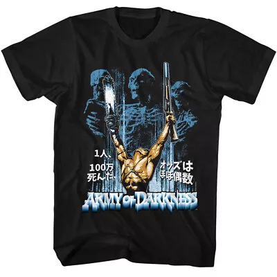 Buy Army Of Darkness Japanese Movie Poster Men's T Shirt Kanji Ash Shotgun Wielding • 24.74£