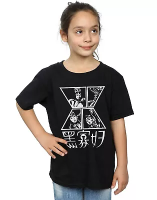 Buy Marvel Girls Black Widow Symbol T-Shirt • 12.99£