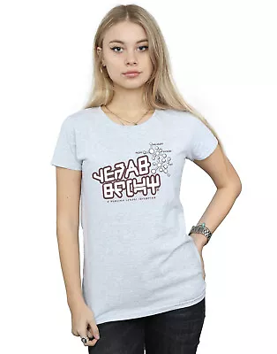 Buy Marvel Women's Guardians Of The Galaxy Star Lord Text T-Shirt • 13.99£