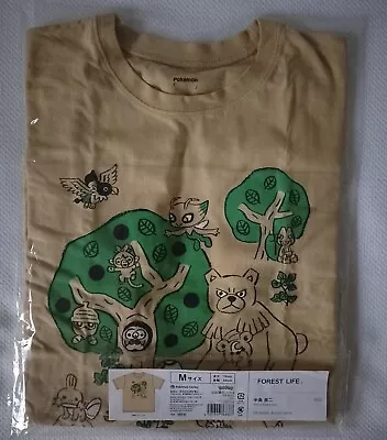 Buy Pokemon Center Japan Forest Life T-Shirt Size Medium • 19.99£