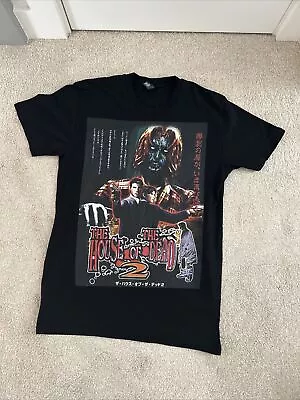 Buy House Of The Dead 2 T Shirt Size M - Gun Shooter Resident Evil Big Print • 14.99£