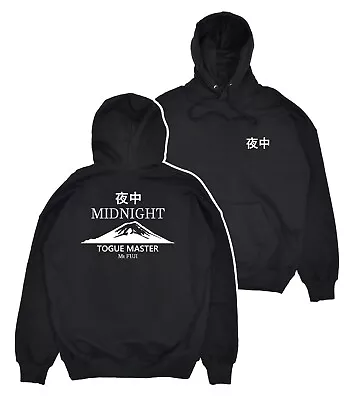 Buy MidnightTogue Master Mt Fuji Drift JDM Racing Turbo Japan Car Pullover Hoodie • 24.99£