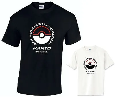 Buy  KANTO Shirt Gaming Geek Gamer Funny T Shirt Mens Unisex Tee Pika Chu • 9.99£