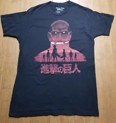 Buy Attack On Titan T Shirt Mens Medium Black • 4.10£