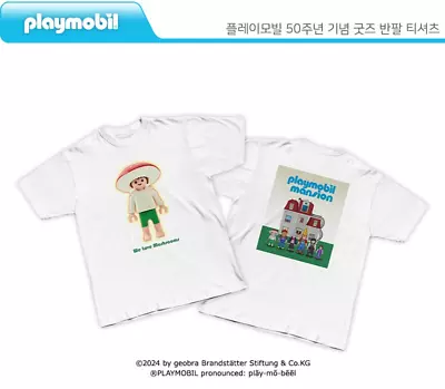 Buy Playmobil 50th Anniversary Limited T-Shirt (Korea) • 64.30£