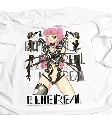 Buy Ethereal Studios Cool Devices Hentai Anime Curious Fruit Ai Yuuki Shirt • 93.36£