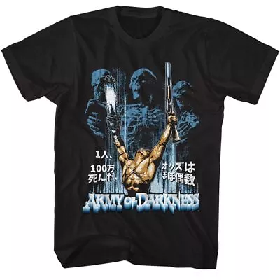 Buy Army Of Darkness 1 Man Kanji Movie Shirt • 21.94£