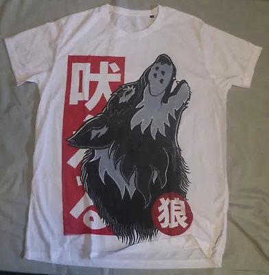 Buy *Grindstore* Howling Wolf T-Shirt (UK Size XL) Brand New • 2.25£